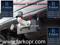/contentimages/Cars/Toyota/Фаркоп Toyota Land Cruiser Prado 120/farkop_na_prado/farkop_toyota_land_cruiser_prado_120_pricepnoe_steinhof_14mini.jpg